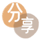 娄底刷信用卡信用卡接单平台☀️诚信信用卡24小时在线靠谱商家推荐